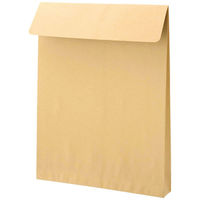 寿堂 コトブキ封筒　大型封筒 クラフト 角0 角底マチ付 10048　10枚（わけあり品）