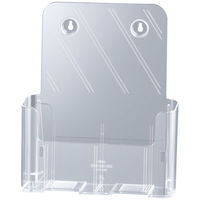 カタログスタンド　A4縦　1段　セキセイ　CSD-2770（わけあり品）