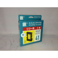 リコー（RICOH）用インク 通販 - アスクル