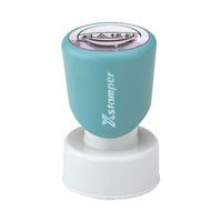 シャチハタ 郵便事務用 黒 「料金別納郵便」 XE-25Y0001（わけあり品）