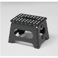 セノ・ビー 22cm ブラック 10056 トレードワン  【使用時寸法：幅32×奥行25×高さ22cm】（わけあり品）