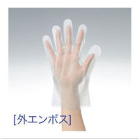 「現場のチカラ」 使いきりLDポリエチレン手袋 M 外エンボス 1箱(100枚入) オカモト  オリジナル（わけあり品）