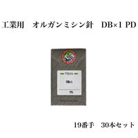 オルガン針 工業用 オルガンミシン針 DB×1 PD 19番手 30本セット db×1pd-019 1セット（直送品）