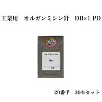 オルガン針 工業用 オルガンミシン針 DB×1 PD