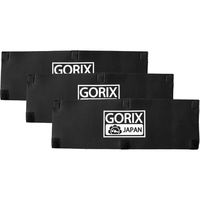 GORIX 自転車用フレームカバー3枚セット 42644 1個（直送品）