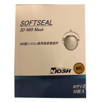 原田産業 ドクターテクト（SOFTSEAL）3D N95マスク Mサイズ 個包装10枚入 4589924626054 1箱（10枚入）