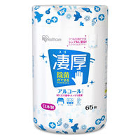アイリスオーヤマ 除菌ができる ウェットティッシュ 凄厚 ボトル アルコールタイプ  日本製 無香料 厚手  WTB-65A  1本（65枚入）