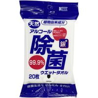 ノンアルコール除菌ウエット コーヨー化成