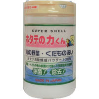 日本漢方研究所 ホタテの力くん 海の野菜・果物洗い 90g 4984090993175 1個