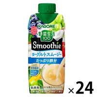 カゴメ 野菜生活100 Smoothie ヨーグルトスムージー 330ml 1セット（24本）