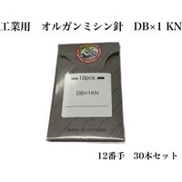 オルガン針 工業用 オルガンミシン針 DB×1 KN 12番手 30本セット db×1kn-012 1セット（直送品）