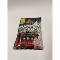 マッスルテック　ホワイトストロベリー２０ｇ×５包お試し S＆Dジャパン 4560116100491 1セット（20g×5包）（直送品）