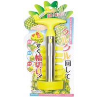 パール金属 ベジクラ　パイナップルローリングカッター 4976790291200 1個（直送品）