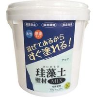 フジワラ化学 珪藻土壁材MIX 10kg アクア #47019 1個（直送品）