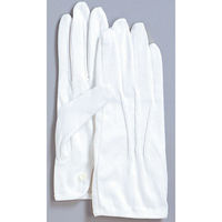 おたふく手袋 ハイブレス 101-2110205 1双（直送品）