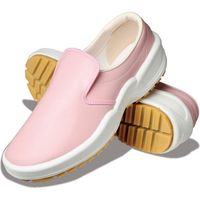 弘進ゴム E0633AJ シェフメイト グラスパーピンク 27.0 E0633AJ-2159438 1足（直送品）