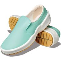 弘進ゴム E0633AK シェフメイト グラスパーミント 25.5 E0633AK-2159449 1足（直送品）