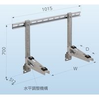 因幡電機産業 PC-KJ PCキャッチャー