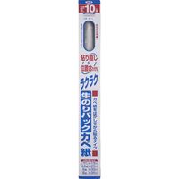 アサヒペン 生のりパックカベ紙 92cm×10m SD-17　1本（直送品）