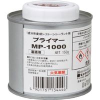 セメダイン プライマーMP-1000 変成用150g SM-001　1缶（直送品）