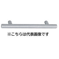 川喜金物 ステンレスハンドル I1014型 256mm 家具用 取手 引き出し キャビネット 1100100060740 1個（直送品）