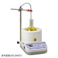 アズワン フラスコ用マントルヒーター デジタル温度調節器付き 300mL 4-7843-03 1個（直送品）