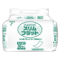 【大人用おむつ/フラットタイプ】スリムフラット　1289　1パック（30枚入）　光洋