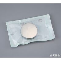 アズワン 【AC滅菌】ステンレスシャーレφ75×20×0.6mm 2-129-03-55 1個（直送品）
