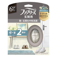ファブリーズ 消臭芳香剤 玄関用 ホワイトティー 本体+詰め替え 7mLx2 1セット（1個×3） P&G