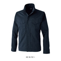 TS DESIGN TecRecycライトジャケット 4L ネイビー 2206 1着（直送品）