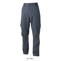TS DESIGN TecRecycライトカーゴパンツ SS ブルー 2204 1着（直送品）