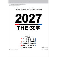 新日本カレンダー A3THE・文字 NK458(2027) 1冊（直送品）