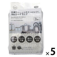 アルミネット キッチンスポンジ 3P 1セット（1個×5） オカザキ