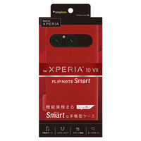 トリニティ Xperia 10 VII [Smart Flip] フリップケース レッド TR-XP255-FNS-LRD 1個（直送品）