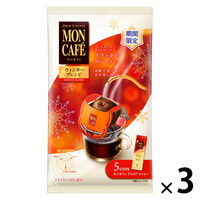 （数量限定）片岡物産 ドリップコーヒー モンカフェ ウインターブレンド 1セット（5袋入×3個）