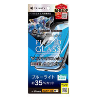トリニティ iPhone 18 Pro FLEX3D ウルフ BL低減 強化ガラス 黒 TR-IP26M3-G3-K9B3CBK 1個（直送品）