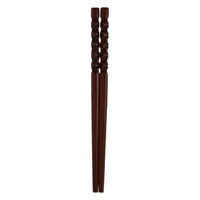 籐芸 納豆箸 サオ 朱漆 553460 1個（直送品）