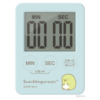 ドリテック キッチンタイマー マグネット付き リピート機能付き すみっコぐらし ライトブルー 557348 1個（直送品）