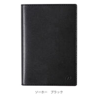 【2027年度１月始まり】 クオバディス ビジネスプレステージ　ソーホー　手帳 １週間バーチカルタイプ ブラック 1冊（直送品）