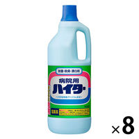 病院用ハイター　1.5kg　1箱（8本入）　花王