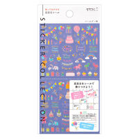 デザインフィル 貼ってはがせる 記念日シール バースデー柄 82459006 1セット(1枚×5)（直送品）