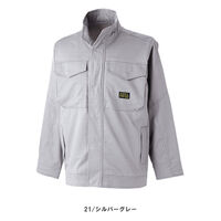 TS DESIGN FRジャケット 6L シルバーグレー 3916 1着（直送品）