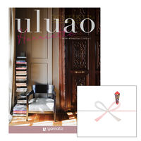 大和 蝶結 手提付〈ハリエット〉ギフトカタログ Uluao YM718 1個（直送品）