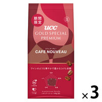 （コーヒー豆）UCC上島珈琲 UCC GOLD SPECIAL PREMIUM 炒り豆 カフェヌーヴォー 140g×3袋