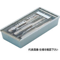 ライト精機 ハンドタップ3本組ユニファイ細目ネジ(UNF)ケース入1UNFー12 3113296 1個（直送品）