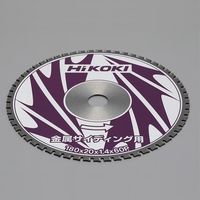 エスコ φ180x1.4x20mm/60T 超硬チップソー EA851CK-16 1枚（直送品）