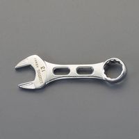 エスコ 5.5mm 片目片口スパナ(ショートサイズ) EA614A-5 1セット(10本)（直送品）