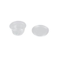 ナリカ 透明プラスチックカップ ミニ(ふた付き)50個 S75-4138 1セット(400個:50個×8セット)（直送品）