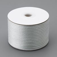 エスコ 4mmx 30m ナイロンロープ(金剛打/スターター用) EA628MH-2 1セット(3巻)（直送品）