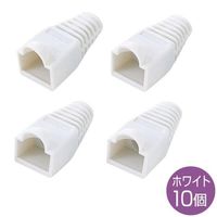 エスコ（esco） RJ45プラグ保護カバー EA764BK